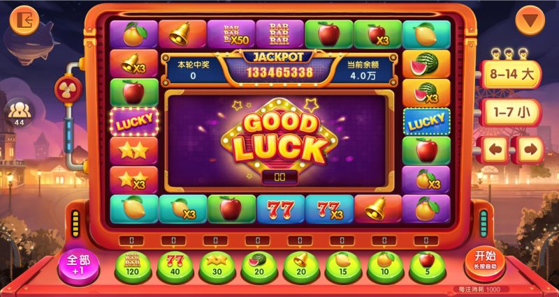 图片[35]-【站长亲测】88游戏中心全套组件/ 3端完整/视频教程-精品源码网