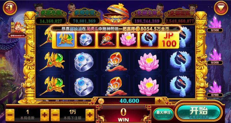 图片[37]-【站长亲测】88游戏中心全套组件/ 3端完整/视频教程-精品源码网