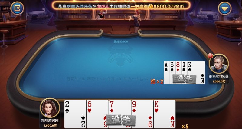 图片[39]-【站长亲测】88游戏中心全套组件/ 3端完整/视频教程-精品源码网