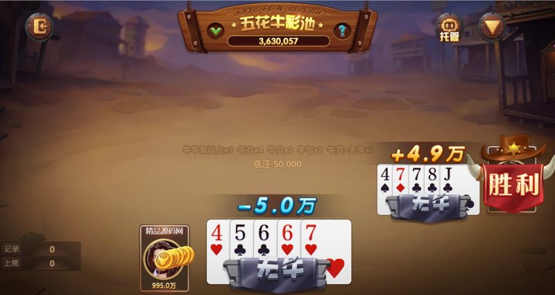 图片[40]-【站长亲测】88游戏中心全套组件/ 3端完整/视频教程-精品源码网