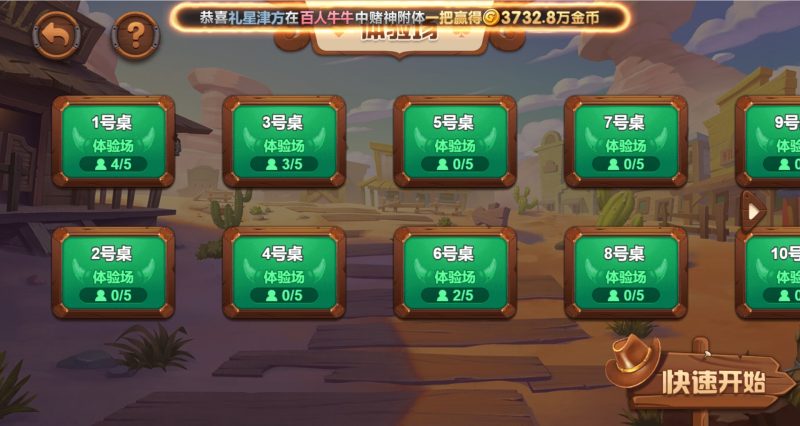 图片[41]-【站长亲测】88游戏中心全套组件/ 3端完整/视频教程-精品源码网