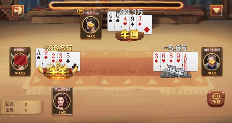 图片[45]-【站长亲测】88游戏中心全套组件/ 3端完整/视频教程-精品源码网