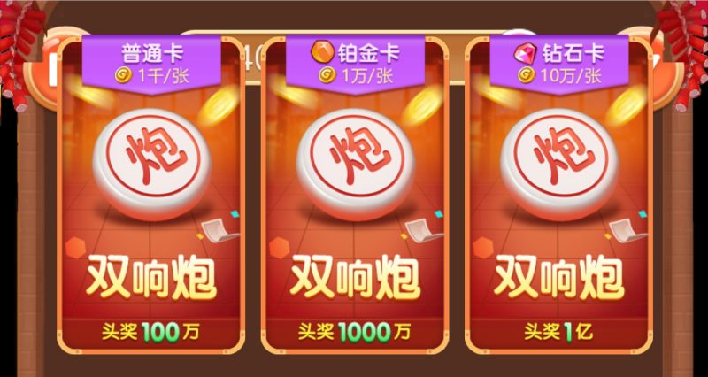 图片[46]-【站长亲测】88游戏中心全套组件/ 3端完整/视频教程-精品源码网