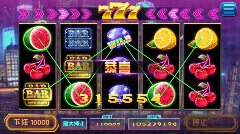 图片[12]-【站长亲测】夜成都系列喜力电玩/三端/视频教程-精品源码网