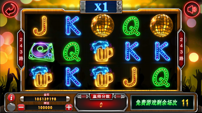 图片[13]-【站长亲测】夜成都系列喜力电玩/三端/视频教程-精品源码网