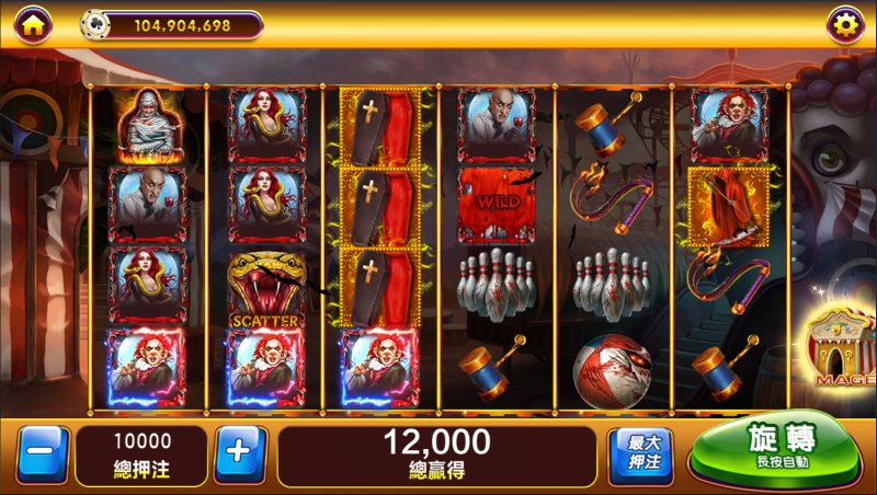 图片[19]-【站长亲测】夜成都系列喜力电玩/三端/视频教程-精品源码网