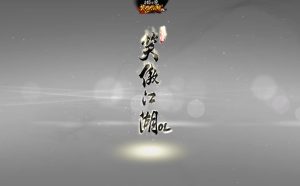 【笑傲江湖OL274修复版】站长推荐经典角色扮演3D类剧情大型武侠网游-2024年5月9日最新打包Linux服务端源码视频架设教程-登入器注册-配套GM工具-物品ID-多开器-完整PC客户端！-ABC源码网