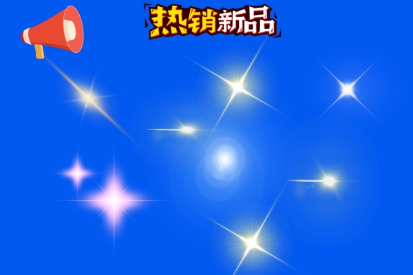 游戏娱乐源码-精品源码网