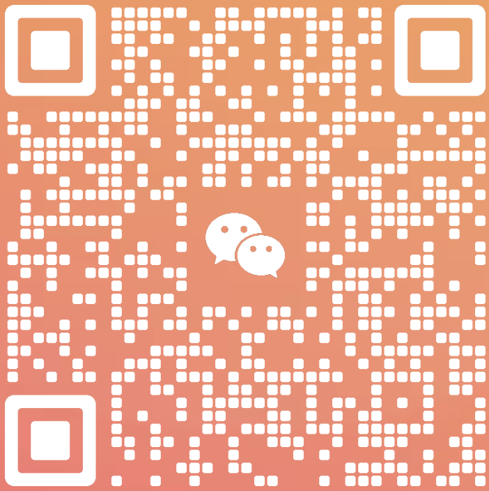 扫一扫加微信-精品源码网